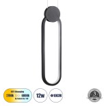 GLOBOSTAR® ILDI 61088 Μοντέρνο Κρεμαστό Φωτιστικό Οροφής LED 12W 1200lm 300° AC 220-240V IP20 Ρυθμιζόμενο Λευκό CCT με On/Off 2700K/4500K/6000K - Lumileds SMD Chip - Μαύρο Ματ- Μ10 x Π2.3 x Υ38cm - 3 Χρόνια Εγγύηση