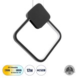 GLOBOSTAR® MARY 61082 Μοντέρνο Κρεμαστό Φωτιστικό Οροφής LED 12W 1440lm 300° AC 220-240V IP20 Ρυθμιζόμενο Λευκό CCT με On/Off 2700K/4500K/6000K - Lumileds SMD Chip - Μαύρο Ματ - Μ20 x Π2.3 x Υ28.5cm - 3 Χρόνια Εγγύηση
