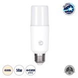 GloboStar® 60058 Λάμπα LED E27 Stick 14W 1582lm 260° AC 220-240V IP54 Φ4.5 x Υ13.7cm Φυσικό Λευκό 4500K - 3 Years Warranty
