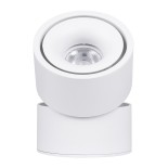 GloboStar® OMEGA-S 60298 Επιφανειακό LED Spot Downlight Φ10cm 12W 1560lm 36° AC 220-240V IP20 Φ10 x Υ10.5cm - Στρόγγυλο - Λευκό - Φυσικό Λευκό 4500K - Bridgelux COB - 5 Years Warranty