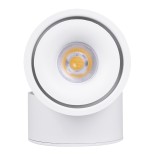 GloboStar® OMEGA-S 60298 Επιφανειακό LED Spot Downlight Φ10cm 12W 1560lm 36° AC 220-240V IP20 Φ10 x Υ10.5cm - Στρόγγυλο - Λευκό - Φυσικό Λευκό 4500K - Bridgelux COB - 5 Years Warranty