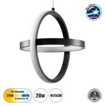 GloboStar® ALICE 61055 Κρεμαστό Φωτιστικό Οροφής Design LED CCT 20W 2400lm 300° AC 220-240V - Εναλλαγή Φωτισμού μέσω Διακόπτη On/Off All In One Ψυχρό 6000k+Φυσικό 4500k+Θερμό 2700k Μ25 x Π22 x Υ25cm - Μαύρο