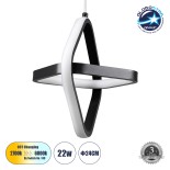 GLOBOSTAR® ROSE 61064 Μοντέρνο Κρεμαστό Φωτιστικό Οροφής LED 22W 2200lm 300° AC 220-240V IP20 Ρυθμιζόμενο Λευκό CCT με On/Off 2700K/4500K/6000K - Lumileds SMD Chip - Μαύρο Ματ - Μ24 x Π22 x Υ24cm - 3 Χρόνια Εγγύηση
