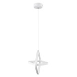 GLOBOSTAR® ROSE 61065 Μοντέρνο Κρεμαστό Φωτιστικό Οροφής LED 22W 2200lm 300° AC 220-240V IP20 Ρυθμιζόμενο Λευκό CCT με On/Off 2700K/4500K/6000K - Lumileds SMD Chip - Λευκό Ματ - Μ24 x Π22 x Υ24cm - 3 Χρόνια Εγγύηση