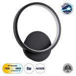 GLOBOSTAR® TED 61070 Μοντέρνο Φωτιστικό Τοίχου - Απλίκα LED 9W 1080lm 300° AC 220-240V IP20 Ρυθμιζόμενο Λευκό CCT με On/Off 2700K/4500K/6000K - Lumileds SMD Chip - Μαύρο Ματ - Μ20 x Π5.5 x Υ23cm - 3 Χρόνια Εγγύηση