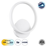 GloboStar® TED 61071 Φωτιστικό Τοίχου - Απλίκα Design LED CCT 9W 1080lm 300° AC 220-240V - Εναλλαγή Φωτισμού μέσω Διακόπτη On/Off All In One Ψυχρό 6000k+Φυσικό 4500k+Θερμό 2700k Μ20 x Π5.5 x Υ23cm - Λευκό