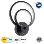 GLOBOSTAR® FREDDIE 61076 Μοντέρνο Φωτιστικό Τοίχου - Απλίκα LED 15W 1800lm 300° AC 220-240V IP20 Ρυθμιζόμενο Λευκό CCT με On/Off 2700K/4500K/6000K - Lumileds SMD Chip - Μαύρο Ματ - Μ20 x Π7.5 x Υ25cm - 3 Χρόνια Εγγύηση