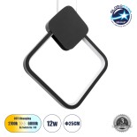 GLOBOSTAR® MARY 61082 Μοντέρνο Κρεμαστό Φωτιστικό Οροφής LED 12W 1440lm 300° AC 220-240V IP20 Ρυθμιζόμενο Λευκό CCT με On/Off 2700K/4500K/6000K - Lumileds SMD Chip - Μαύρο Ματ - Μ20 x Π2.3 x Υ28.5cm - 3 Χρόνια Εγγύηση