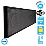 GLOBOSTAR®DISPLAY 90290 Κυλιόμενη Ψηφιακή Επιγραφή P10 Μονής Όψης LED AC 220-240V Αδιάβροχο IP65 Ψυχρό Λευκό 6000K - WiFi Control μέσω FK APP - Αισθητήρας Θερμοκρασίας & Υγρασίας - Μ264 x Π9 x Υ72cm - 2 Χρόνια Εγγύηση