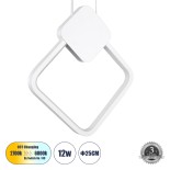 GLOBOSTAR® MARY 61083 Μοντέρνο Κρεμαστό Φωτιστικό Οροφής LED 12W 1440lm 300° AC 220-240V IP20 Ρυθμιζόμενο Λευκό CCT με On/Off 2700K/4500K/6000K - Lumileds SMD Chip - Λευκό Ματ - Μ20 x Π2.3 x Υ28.5cm - 3 Χρόνια Εγγύηση