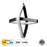 GLOBOSTAR® ROSE 61064 Μοντέρνο Κρεμαστό Φωτιστικό Οροφής LED 22W 2200lm 300° AC 220-240V IP20 Ρυθμιζόμενο Λευκό CCT με On/Off 2700K/4500K/6000K - Lumileds SMD Chip - Μαύρο Ματ - Μ24 x Π22 x Υ24cm - 3 Χρόνια Εγγύηση