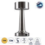 GloboStar® BELLA 76504 Επαναφορτιζόμενο Επιτραπέζιο Φωτιστικό Πορτατίφ LED 1.5W 105lm 120° DC 5V IP44 Θερμό Λευκό 2700K Dimmable Ασημί Αλουμίνιο - Μ9 x Π9 x Υ21cm - 2 Xρόνια Εγγύηση