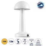 GloboStar® COCO 76508 Επαναφορτιζόμενο Επιτραπέζιο Φωτιστικό Πορτατίφ LED 1.5W 105lm 120° DC 5V IP44 Θερμό Λευκό 2700K Dimmable Λευκό Αλουμίνιο - Μ10 x Π10 x Υ22cm - 2 Xρόνια Εγγύηση