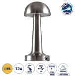 GloboStar® COCO 76510 Επαναφορτιζόμενο Επιτραπέζιο Φωτιστικό Πορτατίφ LED 1.5W 105lm 120° DC 5V IP44 Θερμό Λευκό 2700K Dimmable Ασημί Αλουμίνιο - Μ10 x Π10 x Υ22cm - 2 Xρόνια Εγγύηση