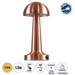 GloboStar® COCO 76511 Επαναφορτιζόμενο Επιτραπέζιο Φωτιστικό Πορτατίφ LED 1.5W 105lm 120° DC 5V IP44 Θερμό Λευκό 2700K Dimmable Χάλκινο Αλουμίνιο - Μ10 x Π10 x Υ22cm - 2 Xρόνια Εγγύηση