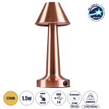GloboStar® MOLLY 76517 Επαναφορτιζόμενο Επιτραπέζιο Φωτιστικό Πορτατίφ LED 1.5W 105lm 120° DC 5V IP44 Θερμό Λευκό 2700K Dimmable Χάλκινο Αλουμίνιο - Μ10 x Π10 x Υ23cm - 2 Xρόνια Εγγύηση