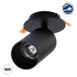 GloboStar® LEO 60350 Χωνευτό Κινούμενο Στρόγγυλο Φωτιστικό Σποτ Αλουμινίου με Ντουί GU10 AC 220-240V IP20 Φ9 x Υ17cm - Μαύρο - 5 Years Warranty