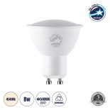 GloboStar® 60106 Σποτ LED GU10 MR16 8W 904lm 120° AC 220-240V IP20 Φ5 x Υ5.8cm Φυσικό Λευκό 4500K Dimmable - 3 Years Warranty