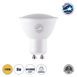 GloboStar® 60107 Σποτ LED GU10 MR16 8W 880lm 120° AC 220-240V IP20 Φ5 x Υ5.8cm Θερμό Λευκό 2700K Dimmable - 3 Years Warranty