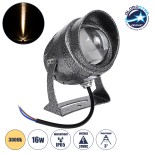 GloboStar® SPOT-XENIA 90632 Σποτ Φωτισμου Wall Washer LED 16W 1440lm 3° DC 24V Αδιάβροχο IP65 Φ9 x Υ12cm Θερμό Λευκό 3000K - Σφυρήλατο Γκρι - 3 Years Warranty