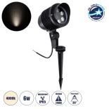 GloboStar® TREELIGHT-LINA 90652 Σποτ Φωτισμού Ειδικό για Φυτά - Δέντρα με Βάση Κήπου / Καρφωτό LED 6W 690lm 30° DC 24V Αδιάβροχο IP65 Μ10.5 x Π18 x Υ40cm Φυσικό Λευκό 4000K - Γκρι Ανθρακί - 3 Years Warranty