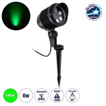 GloboStar® TREELIGHT-LINA 90654 Σποτ Φωτισμού Ειδικό για Φυτά - Δέντρα με Βάση Κήπου / Καρφωτό LED 6W 600lm 30° DC 24V Αδιάβροχο IP65 Μ10.5 x Π18 x Υ40cm Πράσινο - Γκρι Ανθρακί - 3 Years Warranty