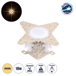 GloboStar® WALLLIGHT-CINA 90658 Φωτιστικό Τοίχου - Απλίκα LED 10W 1100lm 10° AC 220-240V Αδιάβροχο IP65 Μ18.5 x Π18.5 x Υ8.5cm Θερμό Λευκό 3000K - Μπεζ της Άμμου