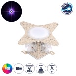 GloboStar® WALLLIGHT-CINA 90659 Φωτιστικό Τοίχου - Απλίκα LED 10W 1000lm 10° AC 220-240V Αδιάβροχο IP65 Μ18.5 x Π18.5 x Υ8.5cm με Αυτόματα Προγράμματα Εναλλαγής Χρωμάτων Πολύχρωμο RGB - Μπεζ της Άμμου