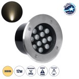 GLOBOSTAR® UNDERGROUND-TINA 90667 Χωνευτό Αρχιτεκτονικο Φωτιστικό Σποτ Δαπέδου LED 12W 1320lm 30° DC 24V Αδιάβροχο IP65 Θερμό Λευκό 2700K Dimmable - Ανοξείδωτο Ατσάλι 304 - Φ16 x Υ9cm / Q14cm - 3 Χρόνια Εγγύηση