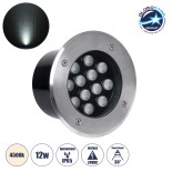 GloboStar® UNDERGROUND-TINA 90668 Χωνευτό Φωτιστικό Σποτ Δαπέδου LED 12W 1380lm 30° DC 24V Αδιάβροχο IP65 Φ16 x Υ9cm Φυσικό Λευκό 4500K - Ανοξείδωτο Ατσάλι - 3 Years Warranty