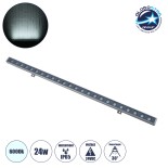 GloboStar® WASHER-ZAIA S-90993 Μπάρα Φωτισμού Wall Washer LED 24W 4320lm 30° DC 24V Αδιάβροχο IP65 Μ100 x Π4 x Υ3cm Ψυχρό Λευκό 6000K - Γκρι Ανθρακί