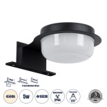 GloboStar® KIARA 60400 Μοντέρνο Φωτιστικό Τοίχου - Απλίκα Καθρέπτη Μπάνιου με 3 Τρόπους Τοποθέτησης LED 5W 560lm 120° AC 220-240V IP44 Μ10 x Π13 x Υ3cm - Φυσικό Λευκό 4500K - Μαύρο - 3 Years Warranty