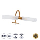 GloboStar® FLORA 60415 Μοντέρνο Φωτιστικό Τοίχου - Απλίκα Καθρέπτη Μπάνιου - Πίνακα 2 x G9 270° AC 220-240V IP44 Μ31 x Π13 x Υ12cm - Χάλκινο - 5 Years Warranty