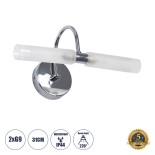 GloboStar® PAOLA 60418 Μοντέρνο Φωτιστικό Τοίχου - Απλίκα Καθρέπτη Μπάνιου - Πίνακα 2 x G9 270° AC 220-240V IP44 Μ31 x Π16 x Υ15cm - Χρώμιο Νίκελ - 5 Years Warranty