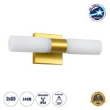 GLOBOSTAR® ANAIS 60409 Μοντέρνο Φωτιστικό Τοίχου - Απλίκα Καθρέπτη Μπάνιου με Ντουί 2 x G9 AC 220-240V IP44 - Χρυσό Βούρτσας - Μ34 x Π12 x Υ11cm