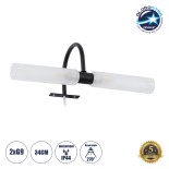 GloboStar® FLORA 60412 Μοντέρνο Φωτιστικό Τοίχου - Απλίκα Καθρέπτη Μπάνιου - Πίνακα 2 x G9 270° AC 220-240V IP44 Μ31 x Π13 x Υ12cm - Μαύρο - 5 Years Warranty