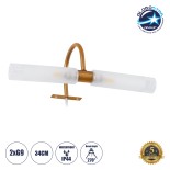 GloboStar® FLORA 60415 Μοντέρνο Φωτιστικό Τοίχου - Απλίκα Καθρέπτη Μπάνιου - Πίνακα 2 x G9 270° AC 220-240V IP44 Μ31 x Π13 x Υ12cm - Χάλκινο - 5 Years Warranty