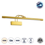 GloboStar® LAURA 60425 Μοντέρνο Φωτιστικό Τοίχου - Απλίκα Καθρέπτη Μπάνιου - Πίνακα LED 12W 1400lm 120° AC 220-240V IP44 Μ60 x Π27 x Υ13cm - Φυσικό Λευκό 4500K - Χρυσό - 3 Years Warranty