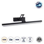 GloboStar® MARA 60446 Μοντέρνο Φωτιστικό Τοίχου - Απλίκα Καθρέπτη Μπάνιου - Πίνακα LED 12W 1400lm 120° AC 220-240V IP44 Μ60 x Π15 x Υ13cm - Φυσικό Λευκό 4500K - Μαύρο - 3 Χρόνια Εγγύηση