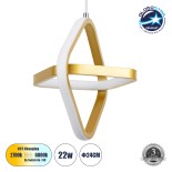 GLOBOSTAR® ROSE 61066 Μοντέρνο Κρεμαστό Φωτιστικό Οροφής LED 22W 2200lm 300° AC 220-240V IP20 Ρυθμιζόμενο Λευκό CCT με On/Off 2700K/4500K/6000K - Lumileds SMD Chip - Χρυσό Βούρτσας - Μ24 x Π22 x Υ24cm - 3 Χρόνια Εγγύηση