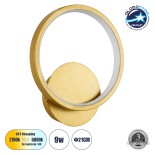 GLOBOSTAR® TED 61072 Μοντέρνο Φωτιστικό Τοίχου - Απλίκα LED 9W 1080lm 300° AC 220-240V IP20 Ρυθμιζόμενο Λευκό CCT με On/Off 2700K/4500K/6000K - Lumileds SMD Chip  - Χρυσό Βούρτσας - Μ20 x Π5.5 x Υ23cm - 3 Χρόνια Εγγύηση