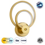 GloboStar® FREDDIE 61078 Φωτιστικό Τοίχου - Απλίκα Design LED CCT 15W 1800lm 300° AC 220-240V - Εναλλαγή Φωτισμού μέσω Διακόπτη On/Off All In One Ψυχρό 6000k+Φυσικό 4500k+Θερμό 2700k Μ20 x Π7.5 x Υ25cm - Χρυσό Βούρτσας