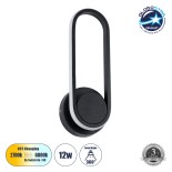 GloboStar® DALLAS 61345 Φωτιστικό Τοίχου - Απλίκα Design LED CCT 12W 1440lm 360° AC 220-240V - Εναλλαγή Φωτισμού μέσω Διακόπτη On/Off All In One Ψυχρό 6000k+Φυσικό 4500k+Θερμό 2700k Μ12 x Π6.5 x Υ32cm - Μαύρο - 3 Years Warranty