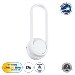 GLOBOSTAR® DALLAS 61346 Μοντέρνο Φωτιστικό Τοίχου - Απλίκα LED 12W 1440lm 360° AC 220-240V IP20 Ρυθμιζόμενο Λευκό CCT με On/Off 2700K/4500K/6000K - Lumileds SMD Chip - Λευκό Ματ - Μ12 x Π6.5 x Υ32cm - 3 Χρόνια Εγγύηση