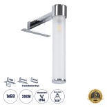 GloboStar® ELSA 60406 Μοντέρνο Φωτιστικό Τοίχου - Απλίκα Καθρέπτη Μπάνιου - Πίνακα 1 x G9 360° AC 220-240V IP44 Μ3.5 x Π13.5 x Υ20cm - Χρώμιο Νίκελ - 5 Years Warranty