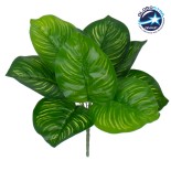 GloboStar® CANNA 78262 Τεχνητό Φυτό Κάννα - Μπουκέτο Διακοσμητικών Φυτών - Κλαδιών με Φύλλωμα Πράσινο Υ30cm