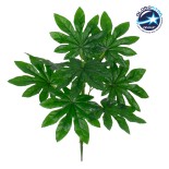 GloboStar® FATSIA 78283 Τεχνητό Φυτό Φάτσια - Μπουκέτο Διακοσμητικών Φυτών - Κλαδιών με Φύλλωμα Πράσινο Υ36cm