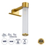 GloboStar® ELSA 60405 Μοντέρνο Φωτιστικό Τοίχου - Απλίκα Καθρέπτη Μπάνιου - Πίνακα 1 x G9 360° AC 220-240V IP44 Μ3.5 x Π13.5 x Υ20cm - Χρυσό - 5 Years Warranty