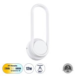 GLOBOSTAR® DALLAS 61346 Μοντέρνο Φωτιστικό Τοίχου - Απλίκα LED 12W 1440lm 360° AC 220-240V IP20 Ρυθμιζόμενο Λευκό CCT με On/Off 2700K/4500K/6000K - Lumileds SMD Chip - Λευκό Ματ - Μ12 x Π6.5 x Υ32cm - 3 Χρόνια Εγγύηση