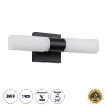 GloboStar® ANAIS 60408 Μοντέρνο Φωτιστικό Τοίχου - Απλίκα Καθρέπτη Μπάνιου - Πίνακα 2 x G9 270° AC 220-240V IP44 Μ34 x Π12 x Υ11cm - Μαύρο - 5 Years Warranty